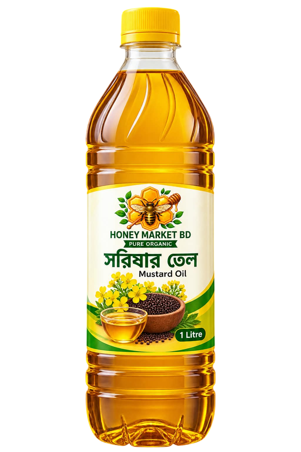 সরিষার তেল কাঠের ঘানিতে মাড়ায করা(১ কেজি)