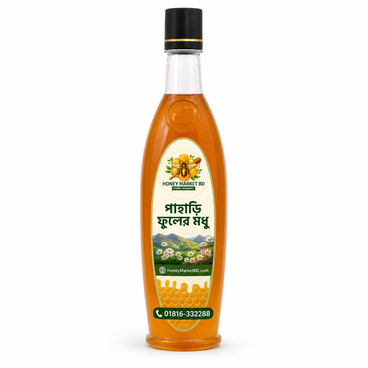পাহাড়ী বুনো ফুলের মধু (১কেজি)